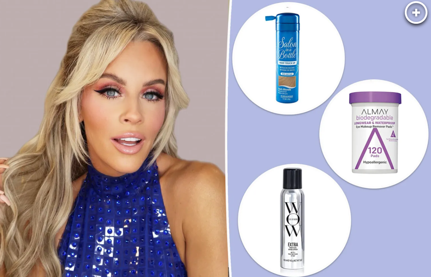 Jenny McCarthy Donnie Wahlberg makeup Formless Beauty Lip gloss